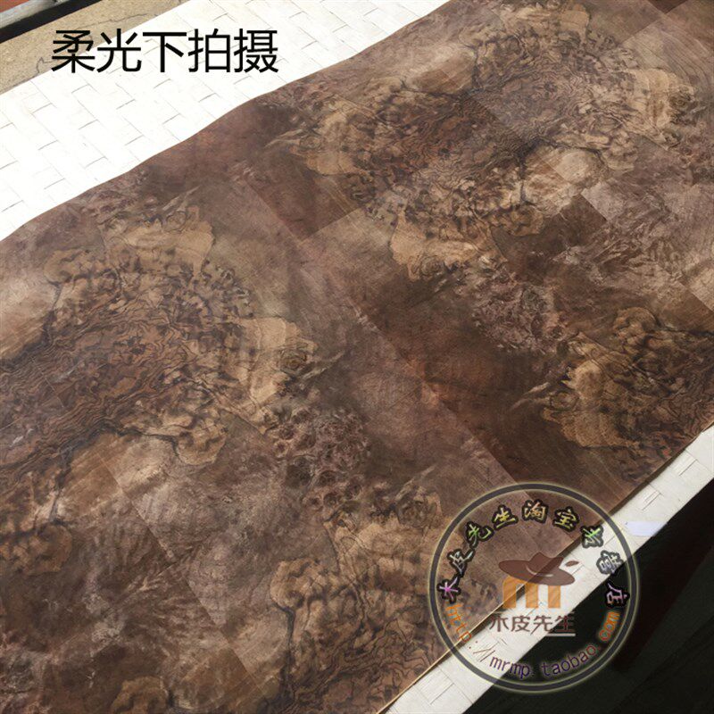 高端独特 珍贵高档酒店装修特色天然桃树榴木皮 手工皮