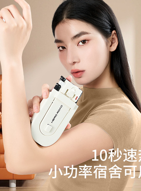 ood雪糕熨斗熨烫家用小型手持迷你旅行出差宿舍便携式