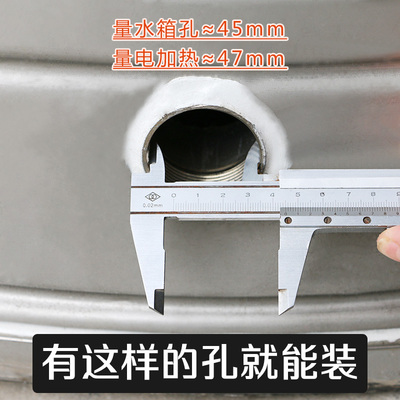 杭钢电加热管工程9w电热管千瓦发热棒22伏DN英格莱