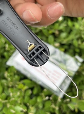 uiu  一体式小提琴拉弦板 小提琴拉线板 系弦板