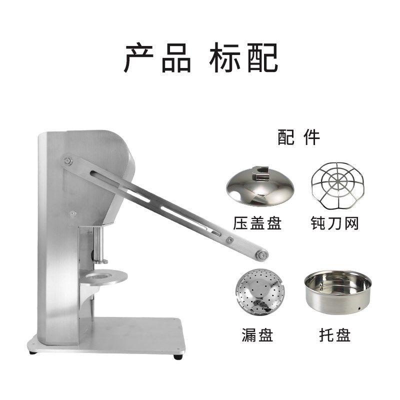 橙子榨汁机手动果汁机甘蔗榨汁石榴柠檬原汁机家用摆摊