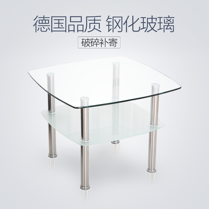 简约茶几沙发旁边小桌子迷你现代创意钢化玻璃简易客厅边几60cm高