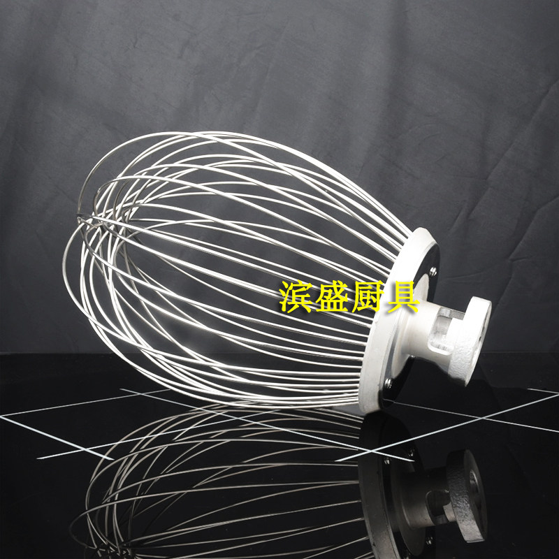 威尔宝2H搅拌机打蛋球和面勾搅拌拍扇形打蛋器料桶