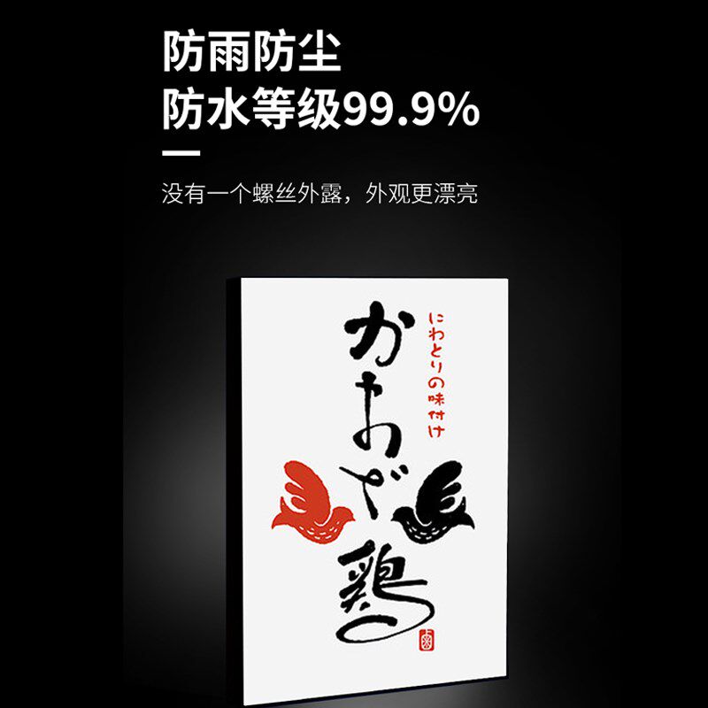 侧招灯箱方形侧挂广告牌面门头吊挂软膜卡布挂墙式悬挂门头招