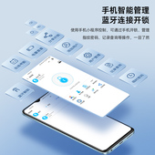 玻璃门密码 锁免孔电子门禁锁 锁办公室指纹锁免孔门智能密码