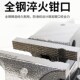 上海沪鼎牛角全钢台虎钳工业级铸钢台钳多功能虎钳水平砧板
