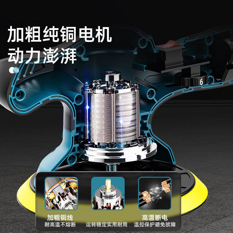 汽车抛光打磨一体机充电式偏心轴打多功能轿车电动打蜡机
