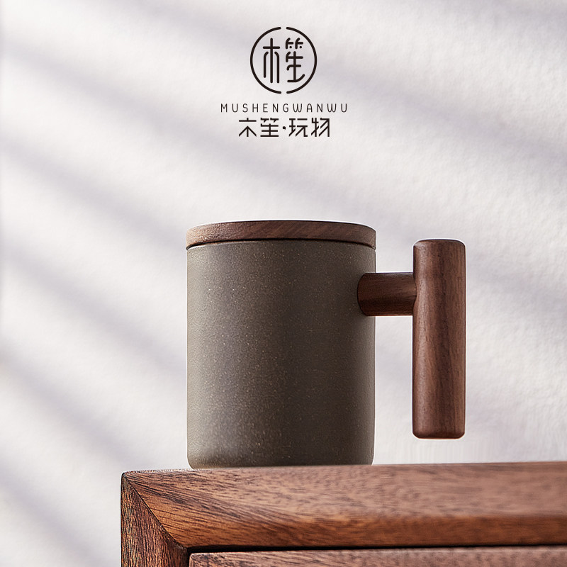 木笙玩物手工杯原矿青灰段紫砂杯带盖大容量水杯泡茶杯子