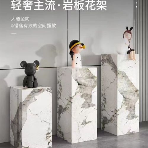 大理石底座客厅玄关岩板立柱展示视柜落地大墩子架