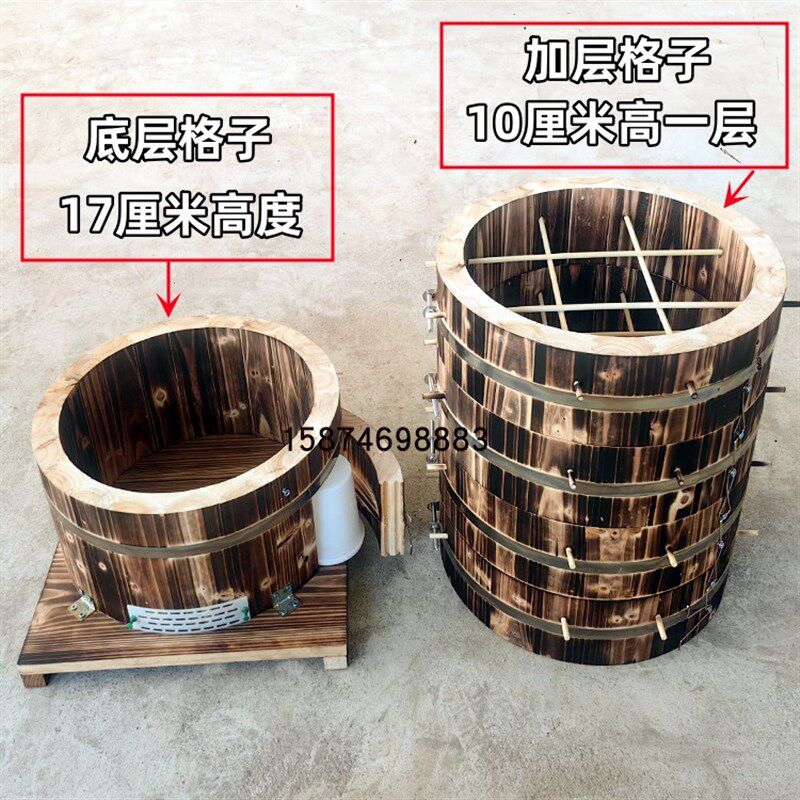 圆桶格子箱土养蜂箱圆木桶蜂箱圆桶蜂箱老式蜂桶圆形杉木格子蜂箱