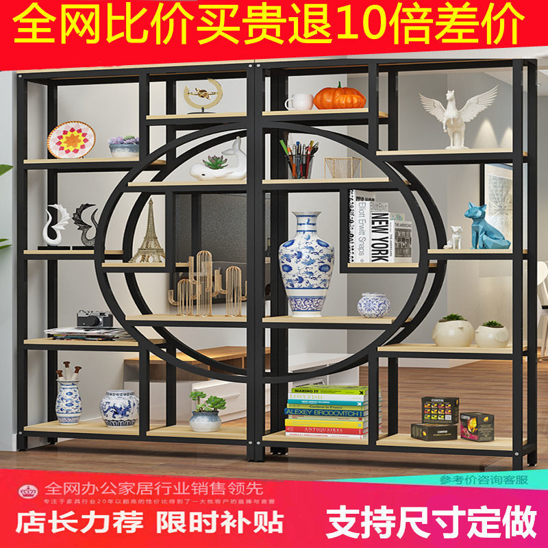 客厅玄关多层落地式书架办公室架铁艺屏风展示架