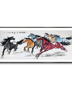 八骏图客厅挂画手绘办公室装饰画马到成功高档大气沙发背景墙壁画