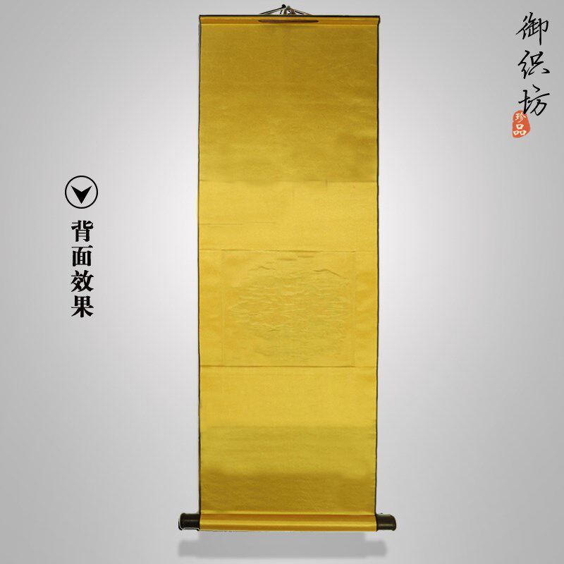 南京云锦 卷轴牡丹 礼品 创意 实用 云锦商务礼盒 小礼品 特产