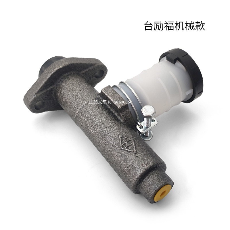 叉车刹车泵制动总泵刹车总泵制动缸台励福叉车机械液力2-.5吨