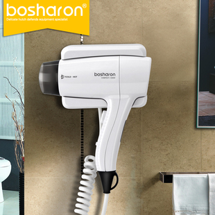 博莎朗 电吹风免打酒店宾馆浴室学生干发器挂墙式壁挂式