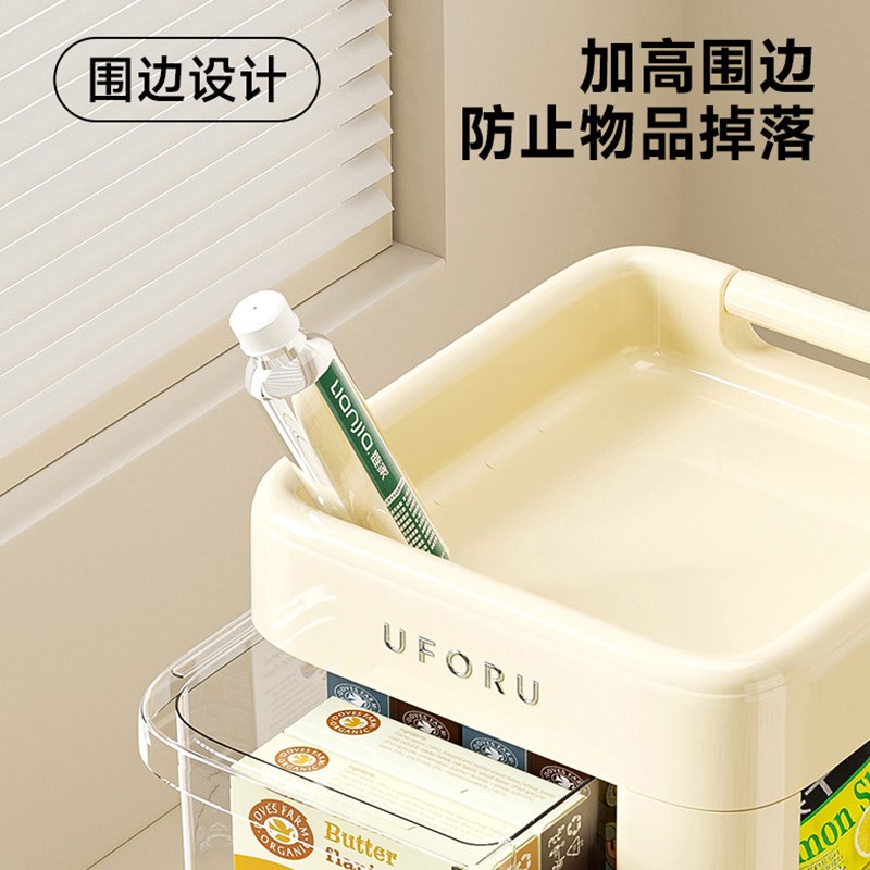 零食置物架小推车家用落地多层抽屉式收纳柜客厅整理架带轮储物架