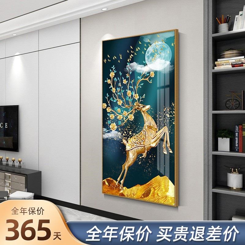 玄关客厅装饰画北欧金色麋鹿晶瓷画沙发背景墙挂画入户过道墙壁画图片