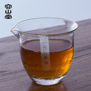 描金冰丝玻璃u公道杯 容山堂释水 加厚耐热锤目纹大小号分茶器
