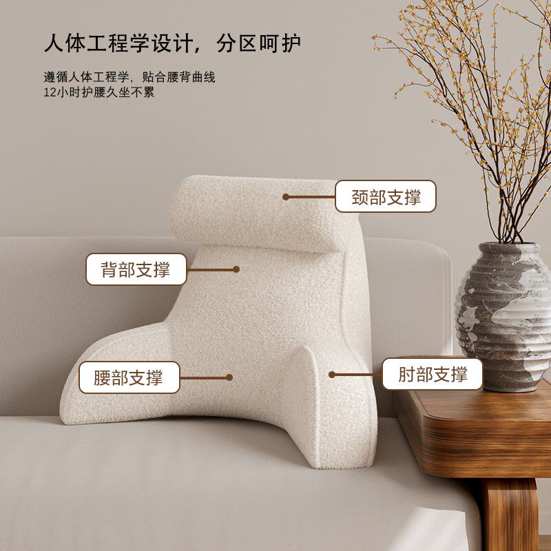 腰枕靠垫圈圈绒面料孕妇护腰沙发床上腰枕靠垫小孩抱枕可拆洗水洗