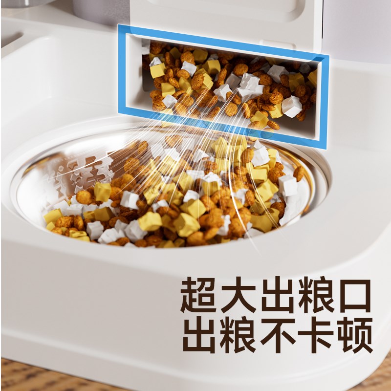 雪仓猫碗狗碗猫食盆大容量猫粮自动喂食器饮水机不卡粮一体饭双碗