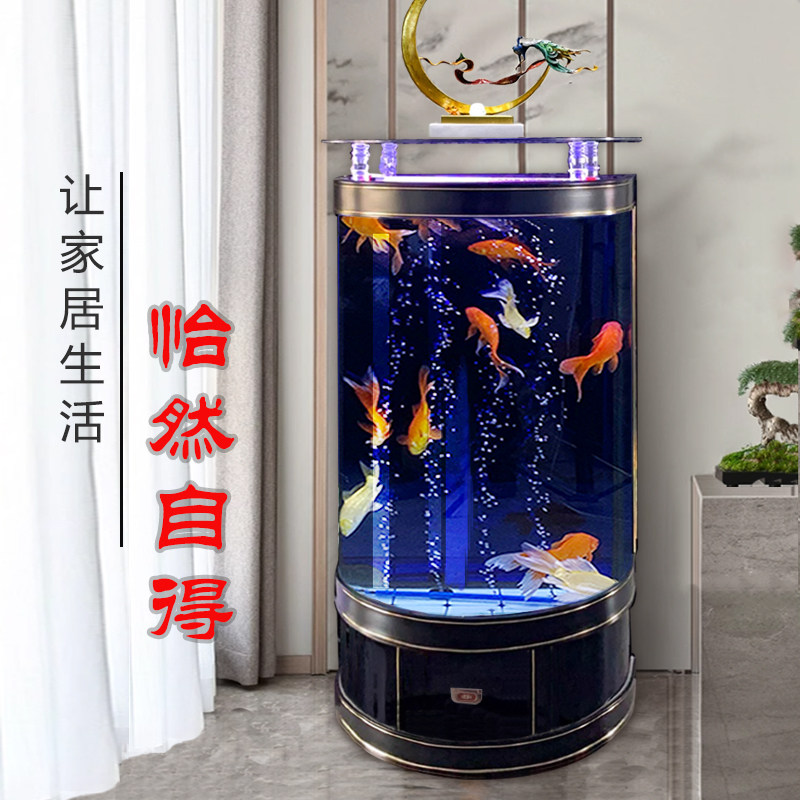 高档半圆免换水鱼缸家用落地式一键排水族箱中式欧式客厅生态鱼缸