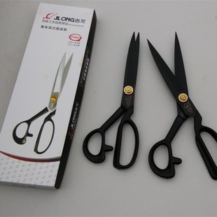 吉龙服装裁缝剪刀裁布剪刀立裁大剪刀9寸10寸11寸12寸包邮