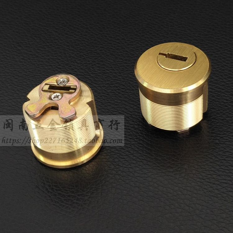 超C级八轨道插芯锁芯 申士9472 申翔9412锁 老式大门锁双铜芯锁头