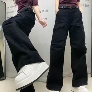 2024年秋季阔腿工装裤大码直筒弯道长裤胖mm高腰百搭休闲阔腿裤子