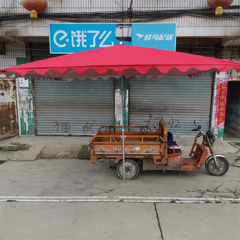 三轮车货车伞架太阳伞大雨伞夹子货车摆摊固定底座插车载架子支架