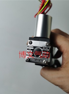 防爆电磁阀EFG551A001MS/EFG551A002MS/EFG551A017MS/A018MS