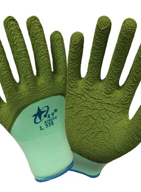 星宇L558浸胶手套劳保耐磨防滑胶皮加厚带胶工作劳保手套防护用品