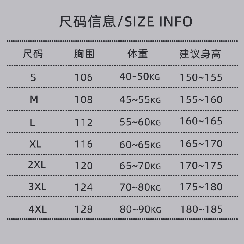 无尘服连体静电衣橙色连帽大褂分体套装工作服静电服桔橘色防尘服