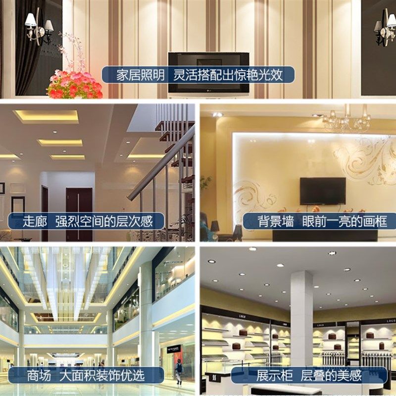 t5LED灯管支架一体化日光灯t8LED日光灯管超亮0.6米 0.9米1.2米,家装灯饰光源,LED灯管,淘宝优惠券,粉丝福利购,淘宝优惠卷