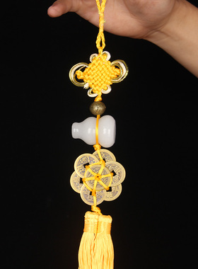 白玉葫芦 铜钱 挂件 五帝钱六帝钱 八帝钱 十帝钱 梅花钱汽车挂件