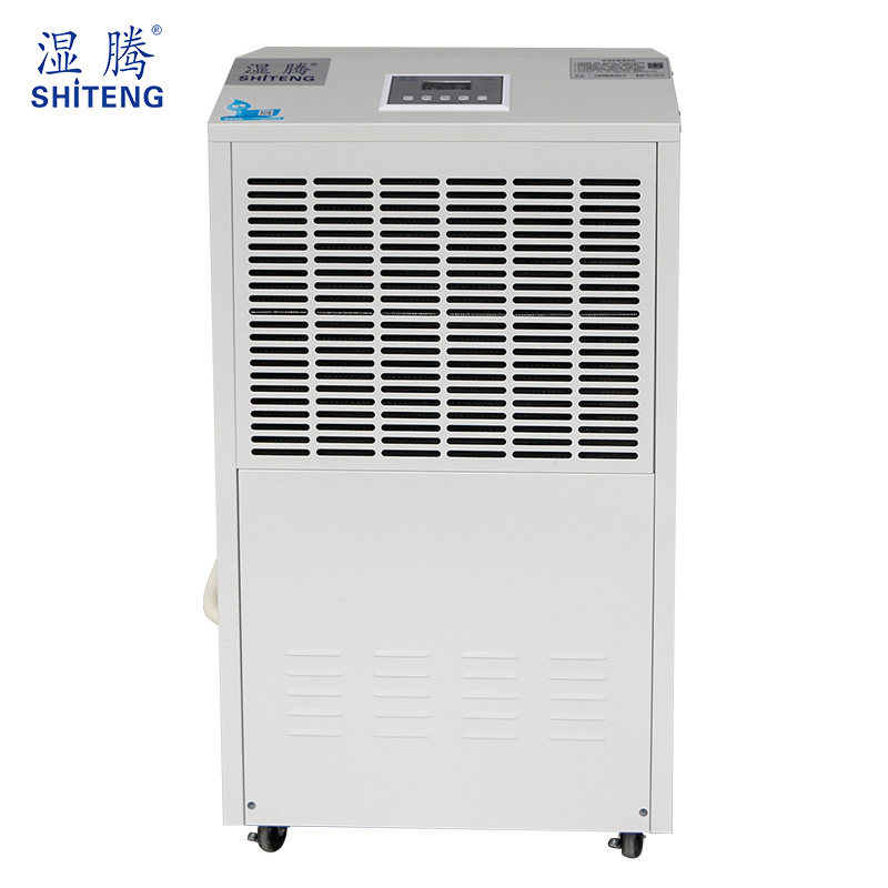 湿腾工业除湿机大功率抽湿机仓库车间地下室家用商用除湿器156C,生活电器,抽湿器/除湿器,淘宝优惠券,粉丝福利购,淘宝优惠卷
