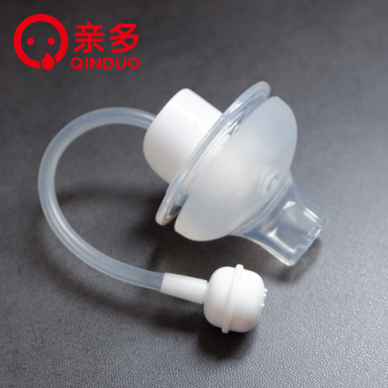 亲多鸭嘴儿童宝宝吸管杯配件杯盖吸嘴重力球鸭嘴吸管,婴童用品,水杯配件,淘宝优惠券,粉丝福利购,淘宝优惠卷