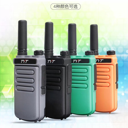 tyt特易通TC-777对讲机 迷你USB充电手台 KTV酒店大功率手台商用