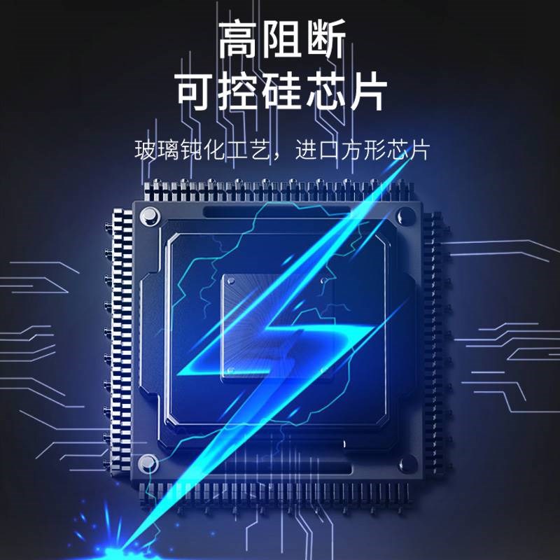 单向可控硅整流桥二极管整流器MFC110A200A大功率晶闸管整流模块