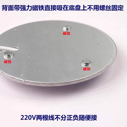 LED吸顶灯灯芯圆灯盘光源灯板替换灯管模组护眼暖光黄光色温3000k