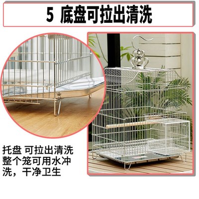 新款鹦鹉鸟笼子大号不锈钢豪华大型方笼八哥金属繁殖画眉笼鹦鹉笼