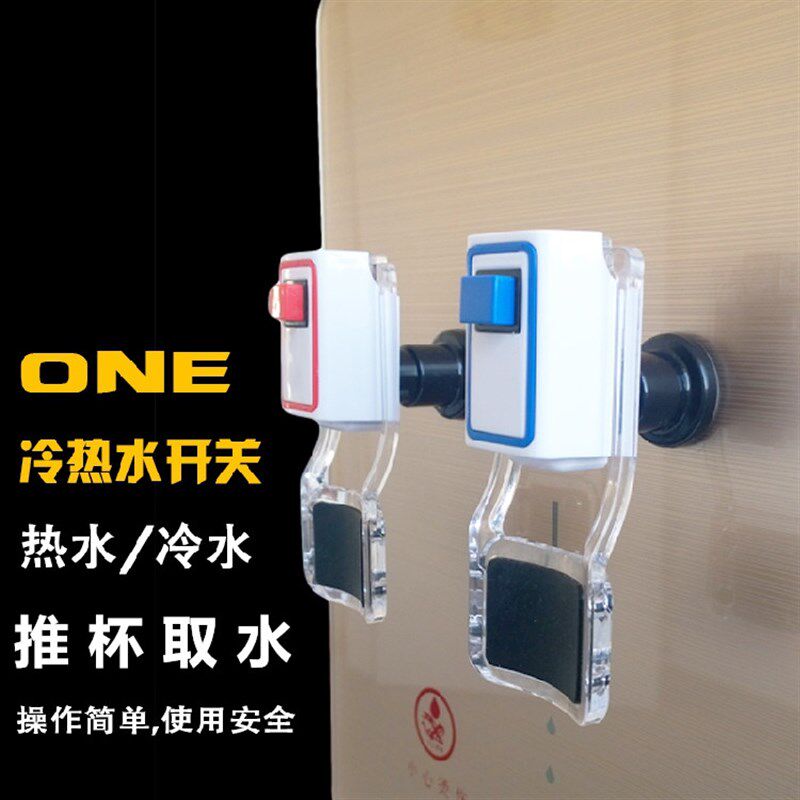 壁挂式饮水机家用直饮温热小型管线机防干烧冷热家用净水器插管机