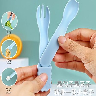 宝宝辅食剪刀不锈钢可剪小菜肉婴儿食物夹子儿童专用辅食工具外带