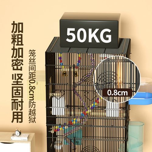 玄凤鹦鹉鸟笼加密虎皮牡丹专用大空间加大号家用鸟别墅繁殖箱笼子