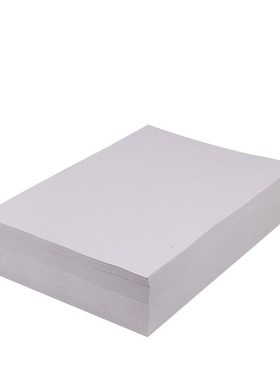 包邮8K/A4/b4/16K试卷纸a4纸新闻纸灰色速印纸考卷纸 a4打印纸试