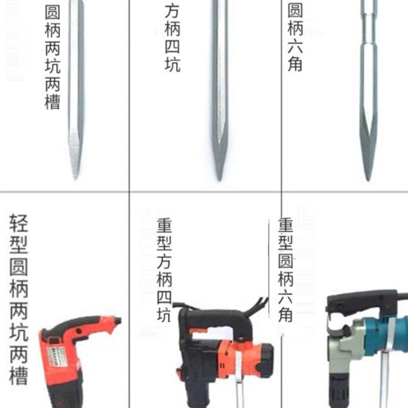 瓷砖平铺机贴砖振动器水平仪切割机电动工具电鎚钻铺贴瓦工大功率