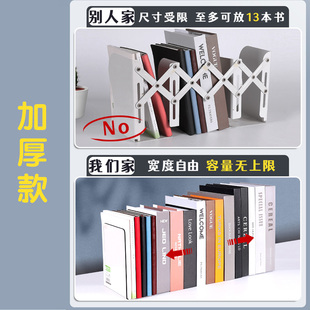 压克力透明书立架分隔板桌面上固定器夹书挡板加厚图书置物架