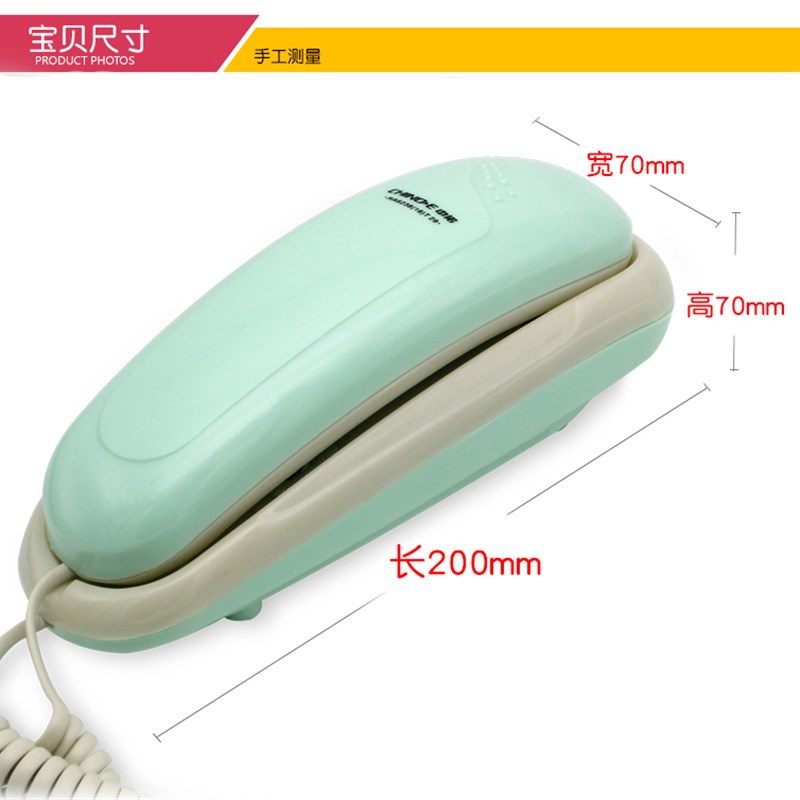 中诺1829接听电话机接听电话座机挂墙分机无按键只能接听不能拨打