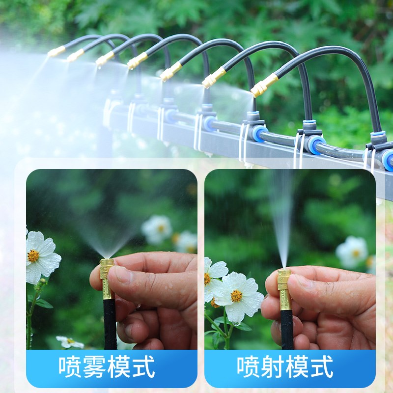 自动浇水器定时浇花大屏雾化喷淋万向喷头系统花园林微喷灌溉设备