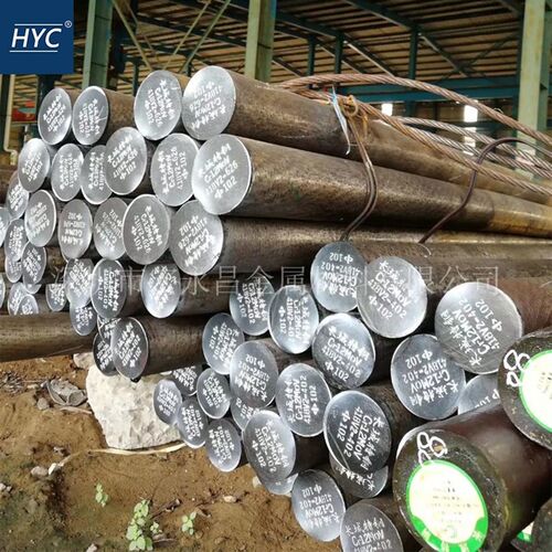 o圆钢 圆棒 光圆 光棒 小圆棒 磨光圆 模具钢 合金工具钢