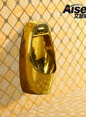 欧式土豪金金色小便器感应式挂墙式墙排男士金尿斗